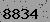 Verification code, please enter it